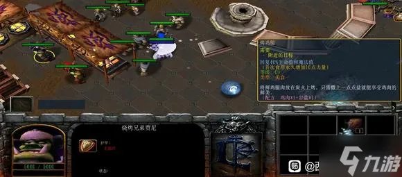 西方世界的劫难6逝者的追忆支线攻略 追忆之物获取大全