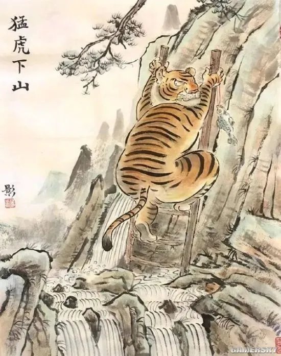 教师节祝盘里各位劳师快乐！猛虎下山的囧图