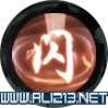 《斩妖行》全章节通关流程图文攻略+全boss打法技巧【完结】