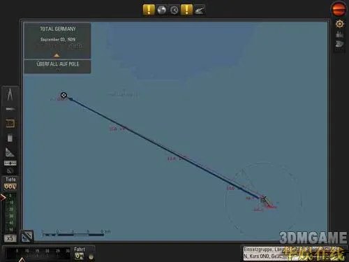 《猎杀潜航5:大西洋战役》航行路线设置简单教程