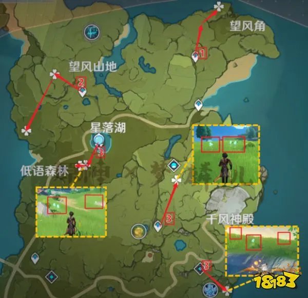 原神优菈突破材料在哪采集 优菈突破材料采集路线图