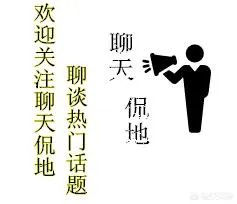 女子整形时休克抢救乃死亡,铺天盖地负面还该不该整形?