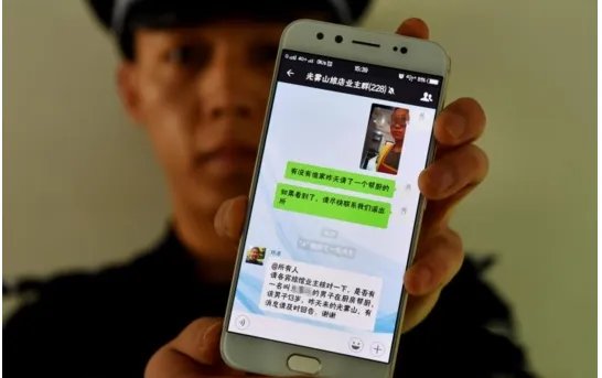 少年拯救电竞出走找到了吗？