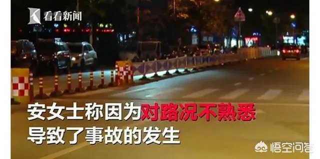 女司机把8岁孩子撞飞，询问后逃离现场称“看他没受伤”，你怎么看？