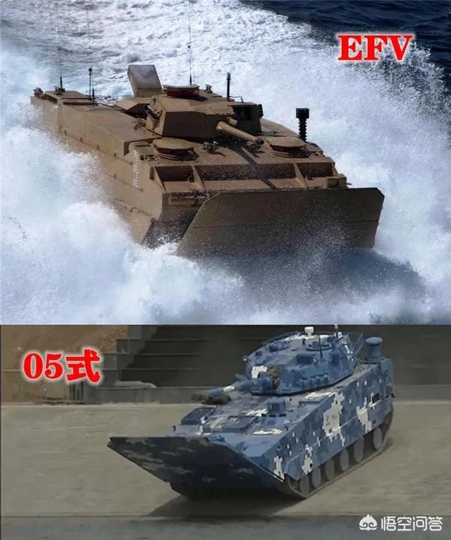 中国05式两栖步战车在海里时是否可以开炮?性能怎么样?