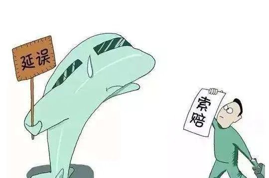什么原因导致游客滞留泰国机场12小时?