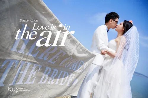大连新青年婚纱摄影怎么样  大连新青年婚纱摄影价格多少