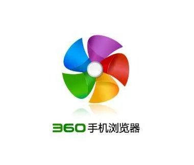 什么浏览器可以给游戏加速?