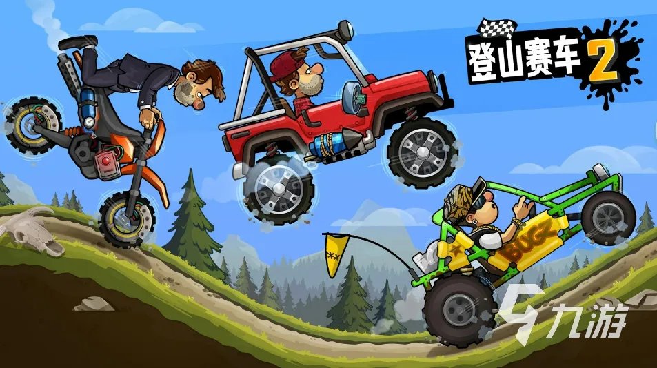 最好玩的手机赛车游戏前五名 经典的赛车游戏大全2023