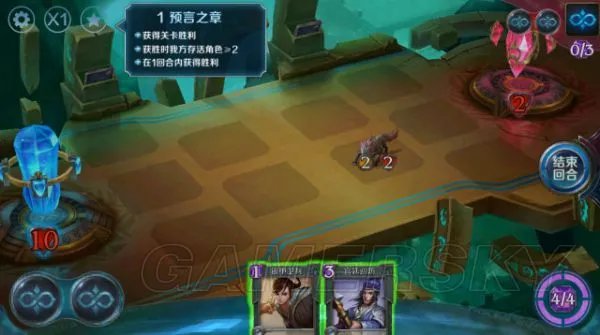 英雄战歌冒险模式3星通关攻略汇总 冒险模式全关卡打法指南