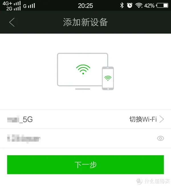 可能是不会过时的盒子:爱奇艺 电视果3 开箱试用