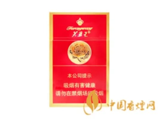 芙蓉王烟价格表2021 芙蓉王烟价格表和图片大全