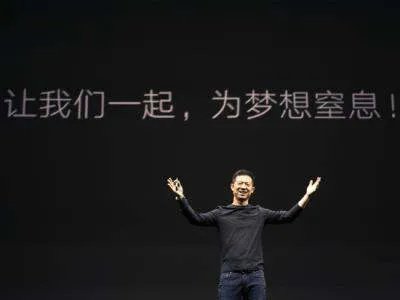 为什么说贾跃亭很难回国了?