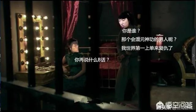 为什么现在被RNG打败的战队,状态都会有一定的低迷?