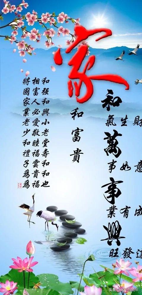老公很懒,从不主动做家务,该不该离婚?