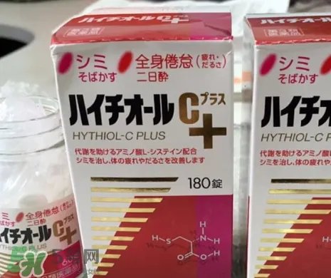 白兔美白丸有副作用吗?白兔美白丸副作用