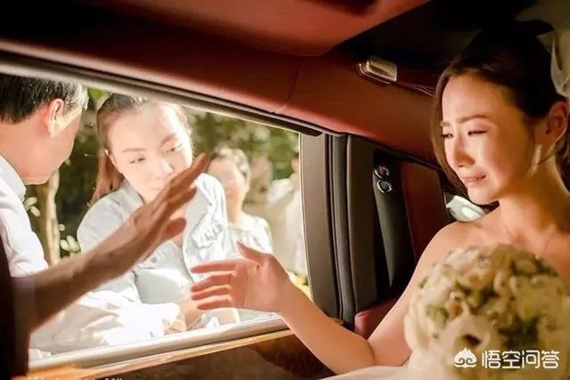 为什么感觉温州人都爱找本地人结婚?
