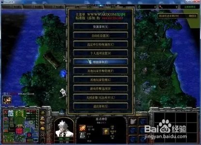 傲斗凌天详细攻略：[7]新手必看通关攻略