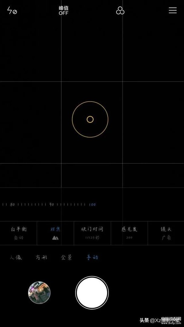 小米10专业模式拍月亮参数设置（小米手机拍星空秒出大片的教程）