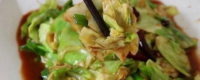 包菜怎么炒