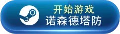 五大摸鱼游戏合集 有哪些摸鱼游戏