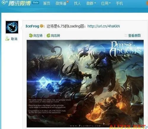 DotA制作人爆料:新版本6.75的Loading图公布