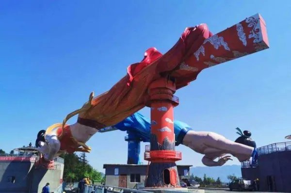 重庆网红景点“飞天之吻”为何被网友吐槽?