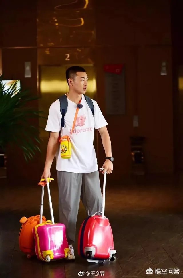 跑男7邓超确认退出录制，王彦霖接替录制，是真的吗？对此你怎么看？
