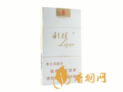 利群香烟价格表和图片大全(最完整版)