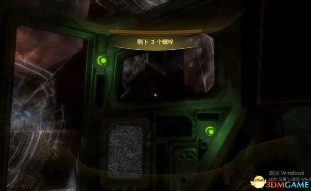 《光环3:地狱伞兵》图文攻略 全剧情流程全任务攻略