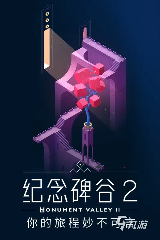 有探索者的游戏有哪些2022 好玩的探索者游戏盘点