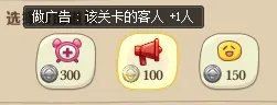 dnf蘑菇头洗剪吹怎么玩