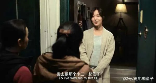 如何评价电影《被光抓走的人》？
