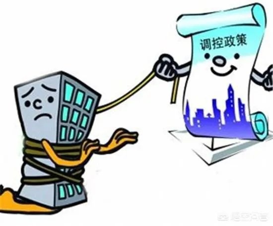 广州房产中介说四大行首套房利率上浮10% ，这是真的吗？