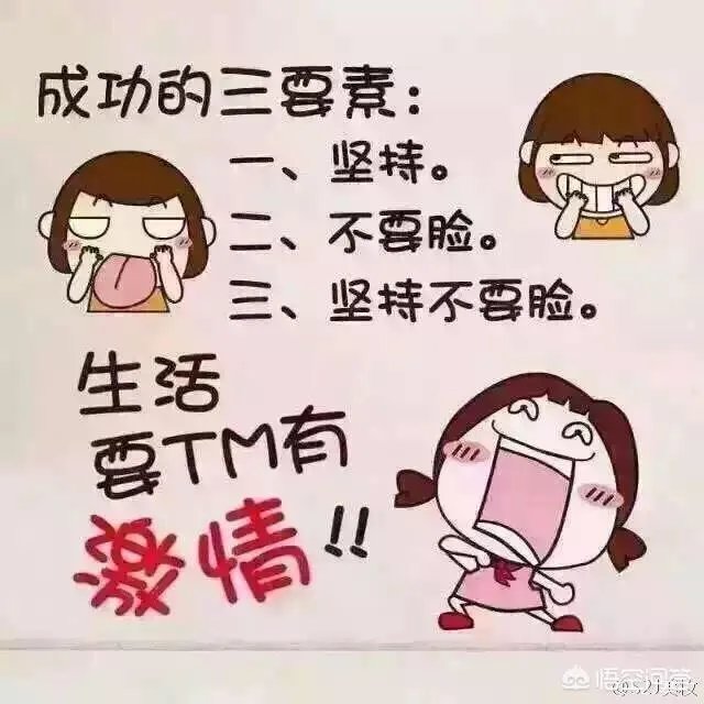 你认为中央电视台的《致富经》能让人致富吗?