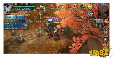 剑侠情缘手游藏剑山庄在哪 进入坐标位置讲解