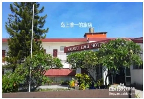图瓦卢旅游攻略