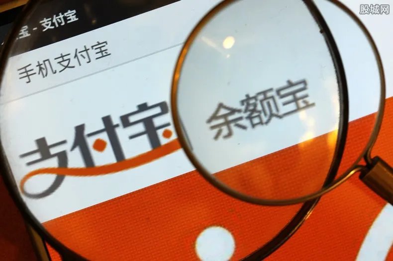 转入余额宝的钱可以随时转出吗 到账要多久?