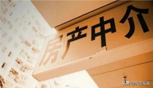 宁波出售二手房网站哪家比较好一点?