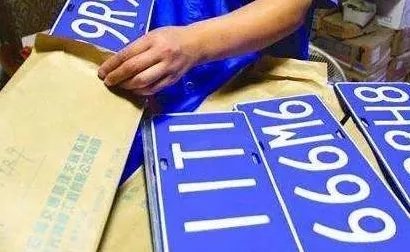 上海牌照什么价格