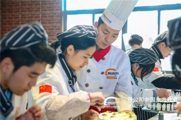 学做蛋糕烘焙哪里好?要多少钱?能学会吗?