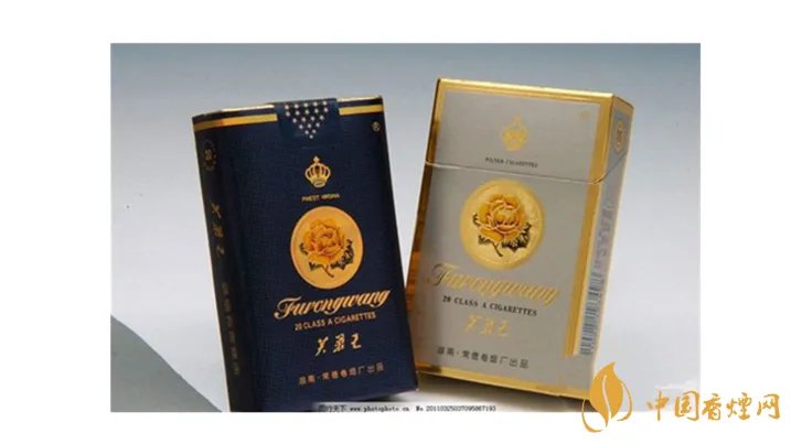 芙蓉王多少钱一包 不同系列芙蓉王价格表
