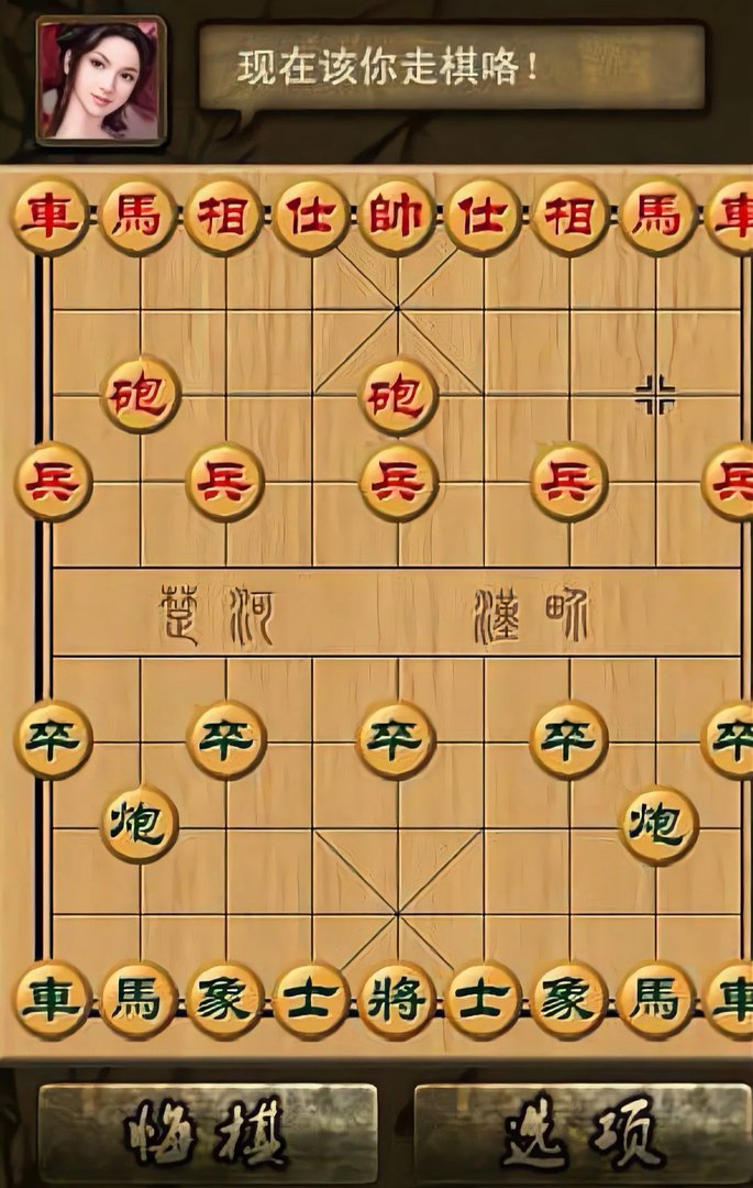 国际象棋游戏排行榜前十名推荐2021 热门国际象棋游戏有什么