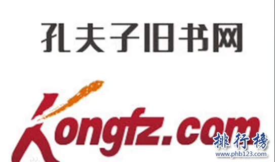 十大二手交易app排行榜:闲鱼闲转上榜 第6主打二手车交易