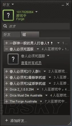兽人必须死2 1.00349版本联机教程图文详解