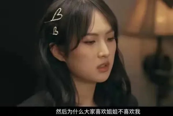 任正非有几个孩子?