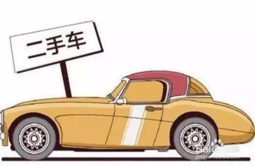买到泡水车怎么打官司