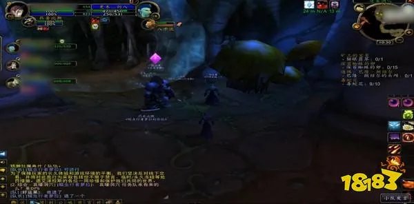 魔兽世界怀旧服发光的碎片怎么做 发光的碎片任务完成攻略