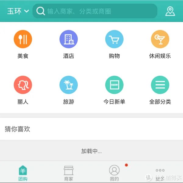比情怀多一点点：BB10系统10个月使用心得