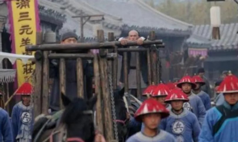 戮刑的意思是什么刑法 处刑方式是什么样的